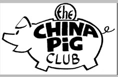 Chinapig logo